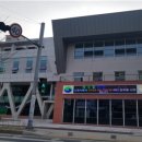 복수동 행정복지센터 이미지