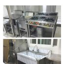 서가원김밥남외푸르지오점 | [김밥전문점]서가원 울산 남외푸르지오점 납품실적입니다.