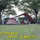 안성면070 이미지