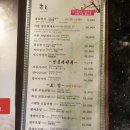 이한스시 이미지