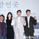 기도영 카카오 검색결과