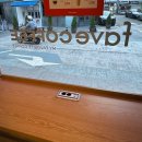 잠실새내 카페 페이브커피 fave coffee 잠실새내점 후기