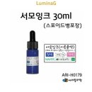 H0179 이미지