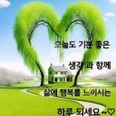 수림결혼정보 이미지