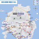 매봉산1길 이미지