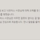 썬스틸모터스