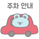 선산 노래연습장 이미지