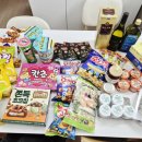 밍블랑헤어 | 군마트px 가격, 추천템 과자, 간식, 와인, 생필품, 영외마트