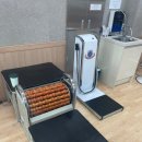 산내면주민자치센터 이미지