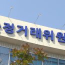 ㈜세림종합건설 이미지