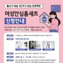 용산-30 이미지