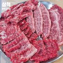 한우소고기9900 | 삼척 고기집 현지인 맛집 정육식당 무조건 오세요 한우가 저렴한 한우구웠소 소고기등심 9900