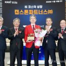 (주)이파트너스 이미지