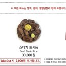 한강진역 이미지