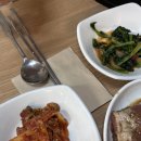 녹차밀면갈비마을 이미지