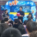 한샘유치원 이미지