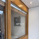 1공단로-12 | 구미 공단동 에그타르트 맛집, 딥앤슬로우 deep and slow 카페 후기 (타르트, 넛라떼)