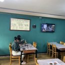 다영이네 식당&수라간