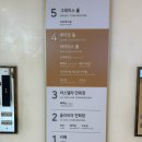 명동야외주차장 | 중구 명동 라루체 웨딩홀 베뉴 홀견적 상담 투어 후기 / 최종 결정 X 이유