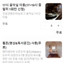 악양별서 이미지