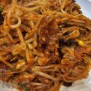 함안 아구찜이 맛있는 고성아지매 아구찜