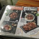 호치킨 간석남부역점 이미지
