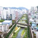 괴정슈퍼 네이버블로그