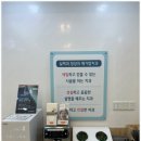 탑치과의원 이미지