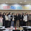 태안도서관 4층 강당 이미지
