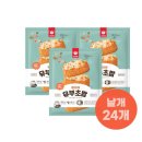 천일식품(주)