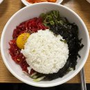 시청역 육회비빔밥 맛집 ”순희네 빈대떡“ 후기