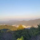 보문산 이미지