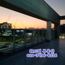 위드필타워공인중개사사무소 이미지