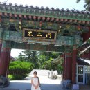 홍원목장 이미지