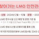 관리컨설팅 이미지