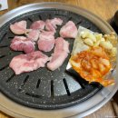 생고기뒷고기 이미지