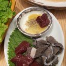 탐라는갈비