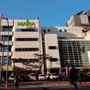 동대문보건약국 | 신설 마리아병원 시험관 1차 비용 총정리 (사실혼·동대문구 난임지원금) 후기 얼마