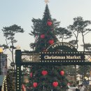 자판기나라 | 잠실역 맛집 데이트 보틀벙커 비스트로 와인 자판기에서 한 잔씩 주문