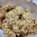신상 치킨 BHC 마법클 맛, 칼로리