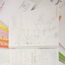 혁신수학전문학원 이미지