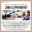 관악경희한의원 이미지