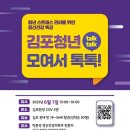 한강정신건강의학과의원 이미지