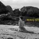 소마핏 이미지