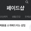 대일팜 이미지