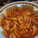 동대문엽기떡볶이 분당서현점 방문후기, 엽기Dog볶이