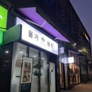 올가드림뷰티 이미지