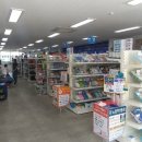 오룡대형약국 이미지