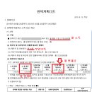 법무법인카이로 이미지