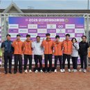 군산시청 전라일보
